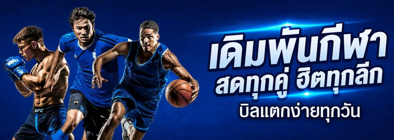 สล็อตออนไลน์ TOP1GAME รวมเกมสล็อตค่ายดัง แตกง่าย จ่ายจริง