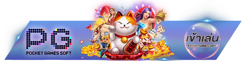 TOP1GAME ทางเข้าเล่นเกมออนไลน์ ลิงก์ตรงอัปเดตล่าสุด