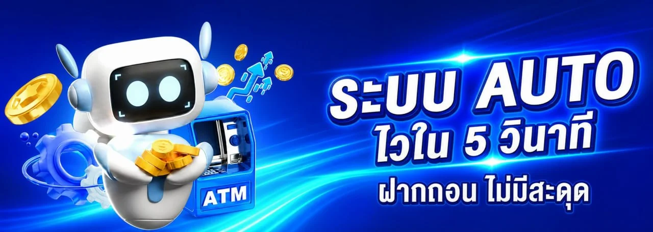 คาสิโนสด TOP1GAME บาคาร่า รูเล็ต ไฮโล ถ่ายทอดสดจากสตูดิโอจริง